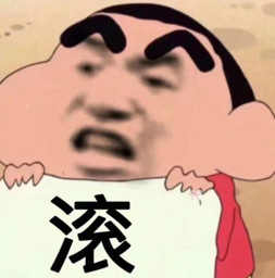 被排队“斩杀”的美国人为什么不反抗？