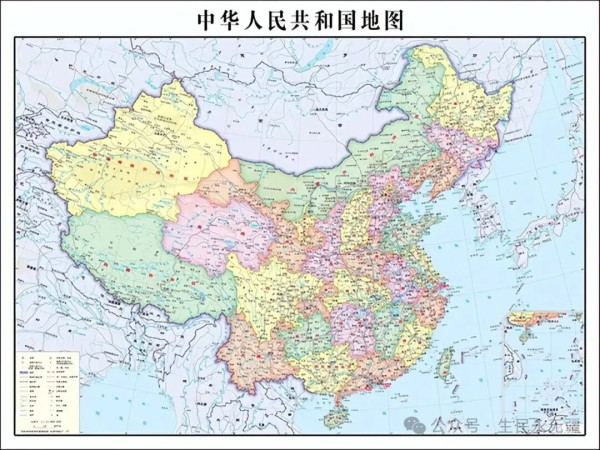 “元清非中国”论的西洋背景及其真相