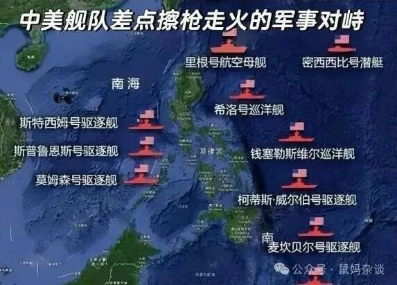 美西方“发达国家”为何玩不转了？