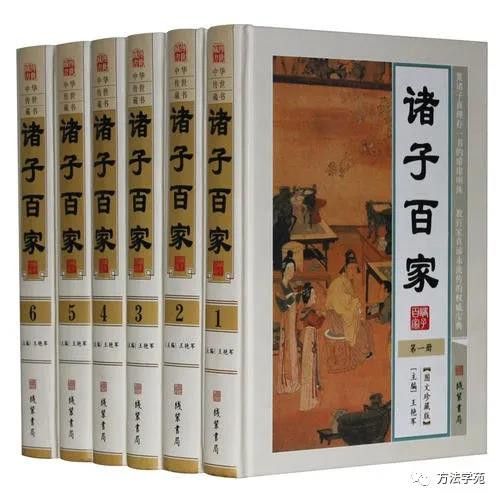 王希苏：为什么集体主义是认识中国文化的主轴？