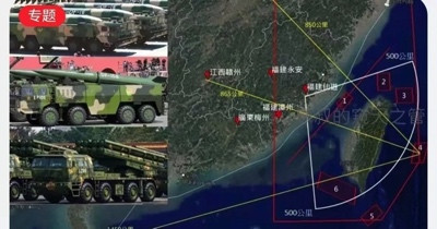 司马南:佩洛西那点事儿,您想通了吗?