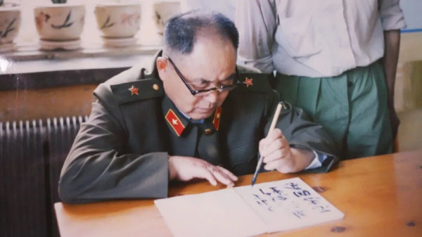 董保存：毛主席为何、如何选中了李德生？