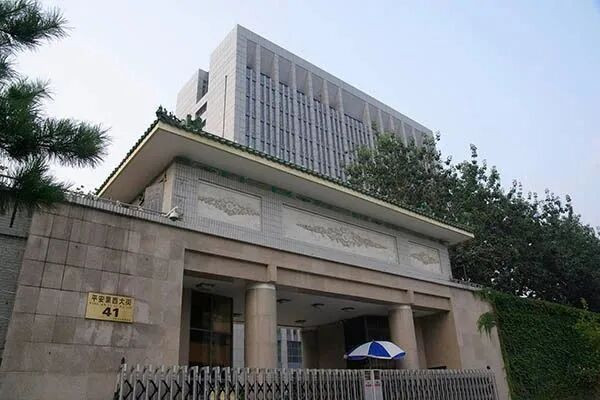 中纪委杂志揭露高校四大官僚主义：衙门做派、门户林立、攀附结交、贪图虚名！