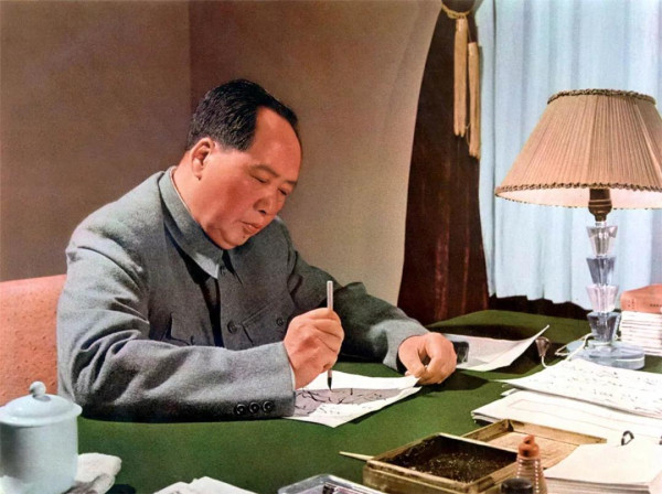 卢胜君：再唤东方的风采——纪念伟大的领袖毛主席诞辰128周年