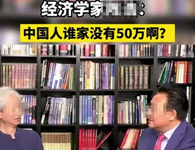 2023年,我建议专家别乱建议……