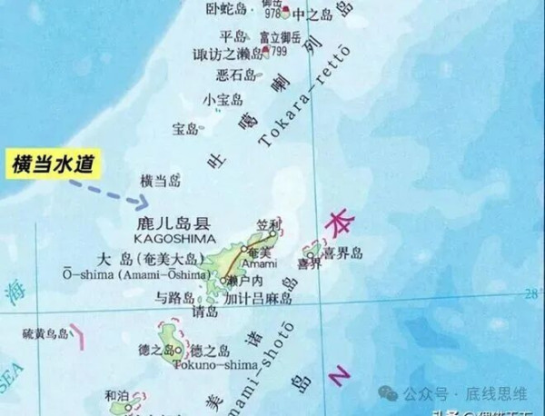 沈逸：有必要让日本知道“君子报仇，从早到晚”