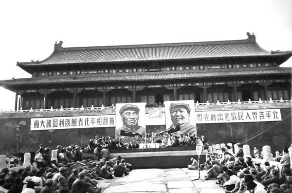 1949年世界拥护和平大会上的中国声音