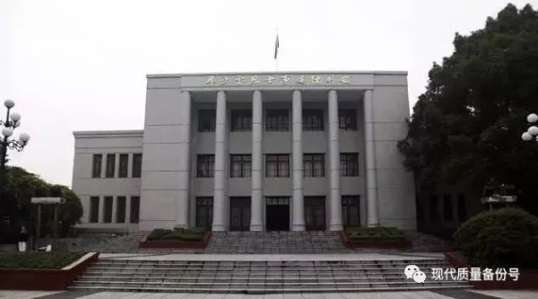 邱少云：67年前他在上甘岭的战斗中永生