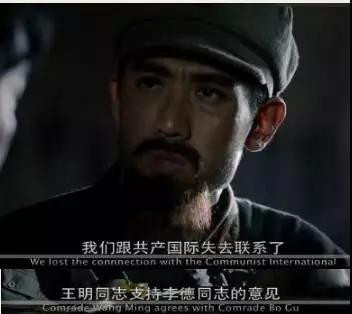 习总书记在山东代表团点赞的《血战湘江》,讲述了怎样的故事?