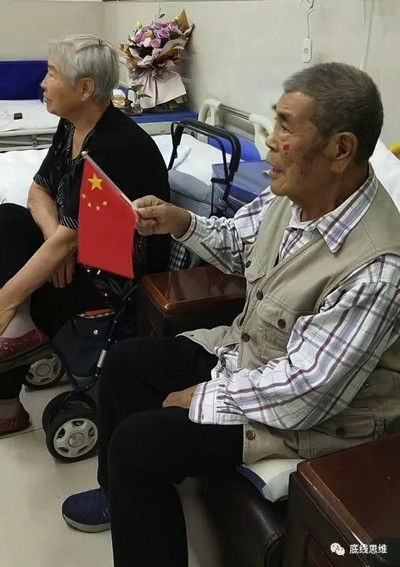 上甘岭老战士:把下一代教育好,烈士的血就不会白流