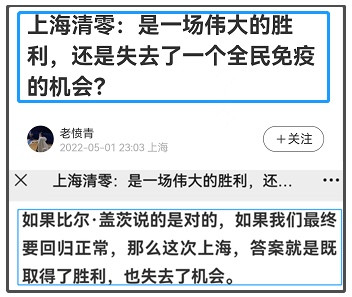 美媒报道20万美国儿童沦为“新冠孤儿”,“共存派”还嘴硬吗?