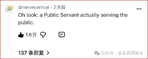 纽约市长公布“17万页机密文件”,揭开“9·11”事件真相