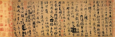 尹帅军:十恶不赦!绝不允许台独将台北故宫博物院偷运到美日!