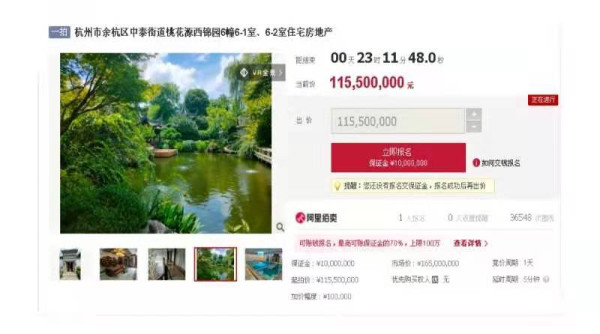 司马南：完整准确理解邓小平共富论