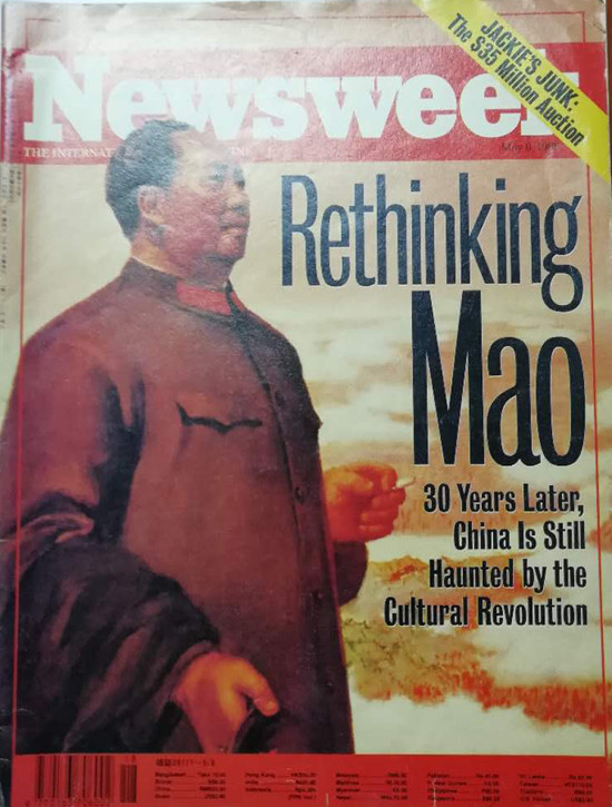 余卓锋:外国期刊封面上的毛泽东
