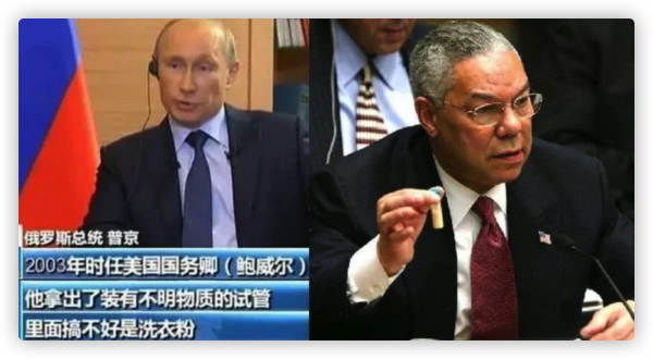 活在“八国联军”时代的“五眼联盟”,可以去死了!