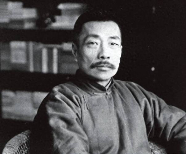 鲁迅和他的四位恩师