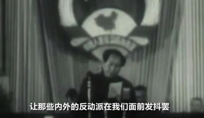 《毛选》为啥热?