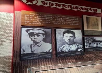 周恩来与中国第一个苏维埃政权的缔造者彭湃
