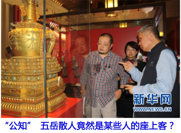 意识形态战火升级,“公知”们嚣张挑衅邱少云!