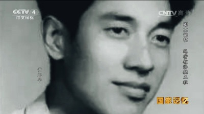 设计师“神秘消失”,30年后家人从杂志上看到他的消息