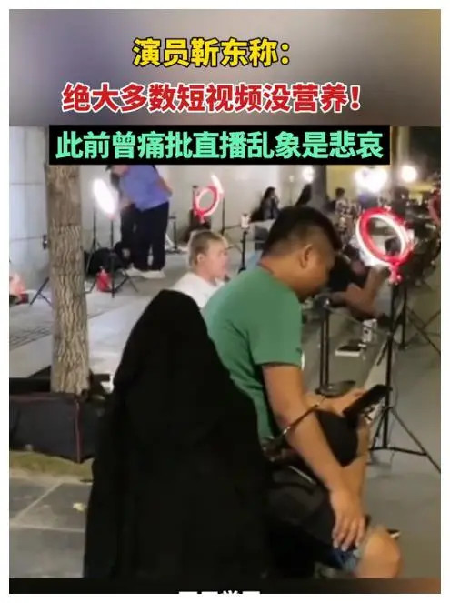 因为忘记了王继才，所以才争着想当郭有才！
