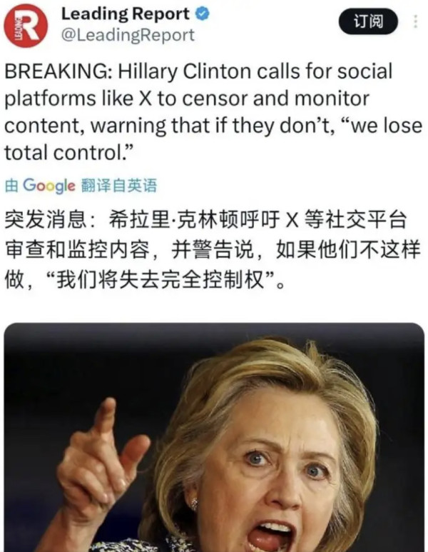 美国人不会“走后门”?