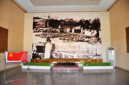 河北：邢台抗大陈列馆