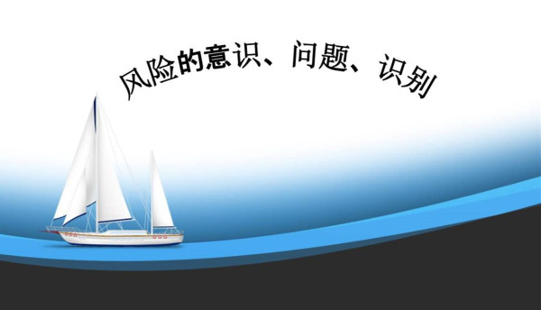 江涌:维护国家安全应有哲学思维