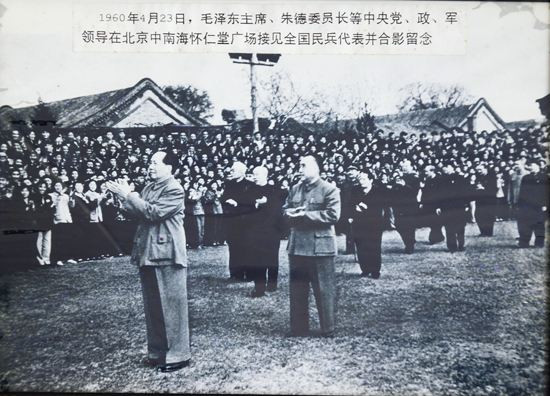 毛泽东为什么要在全国搞“全民皆兵”