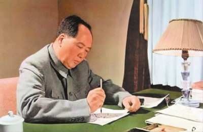毛主席不同意“毛泽东主义”的提法