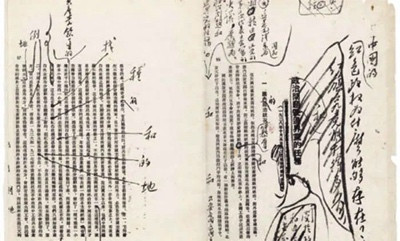 知行统一,活到老学到老的毛主席,生命的最后阶段还在读书