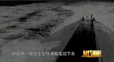小说都不敢这么写!4岁成孤儿、8岁坐牢、当过乞丐,后来造出中国核潜艇!