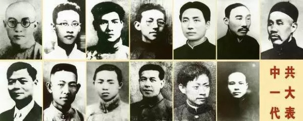 习近平瞻仰中共一大会址,从一大代表平均年龄27.7岁,体会“青年当自强”