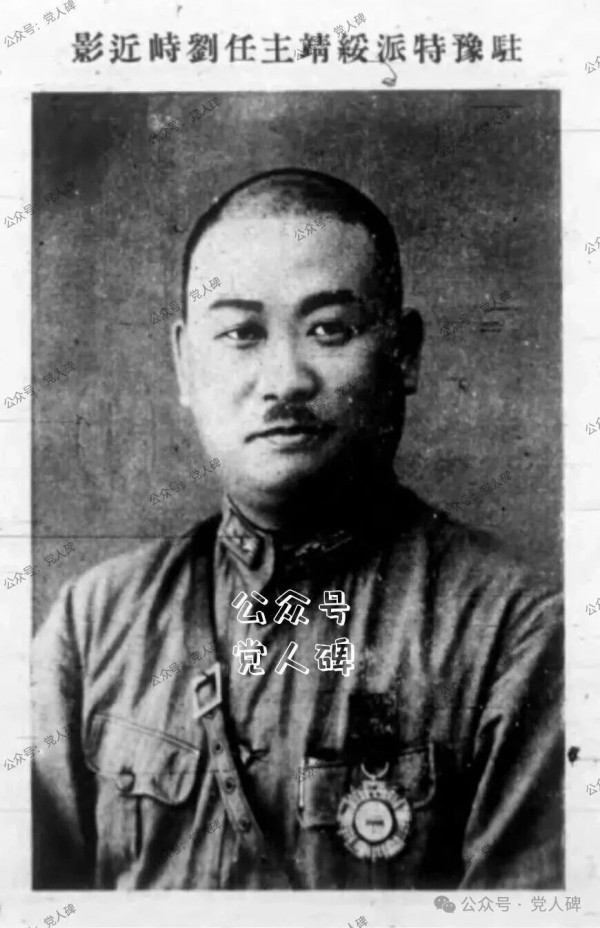 “三光”政策是谁发明的？