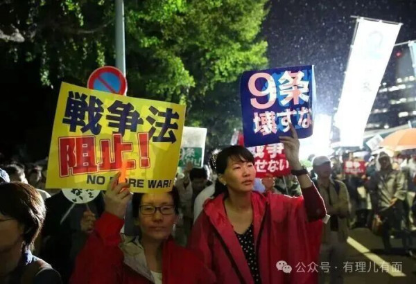 高市推动“日本军扩”最终只会自取灭亡