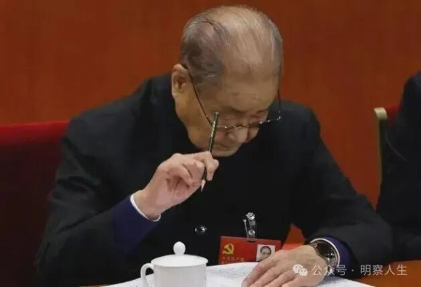 老寿星宋平的长寿之道