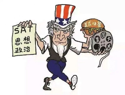 从好莱坞到毒教材,这场战争的深层秘密你不可不知!