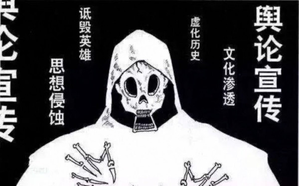 被官方封杀的高晓松悄悄复出,再次为我们敲响了警钟!