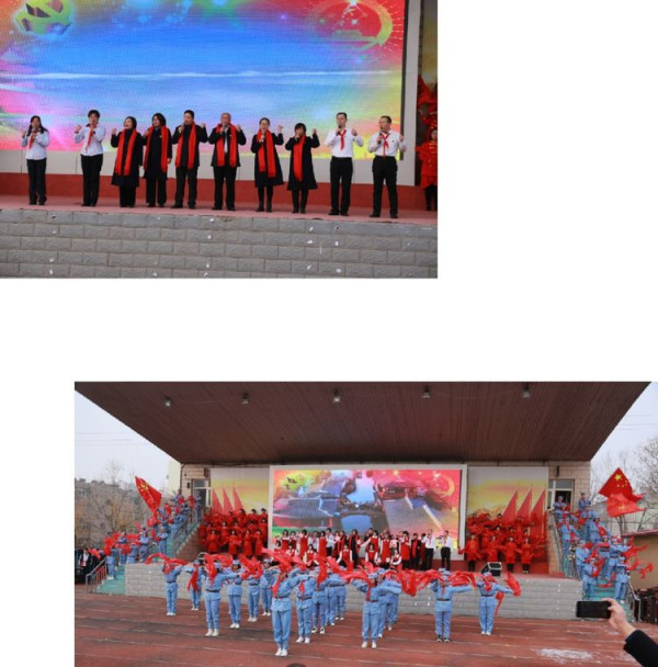 滦州市第三中学纪念毛主席诞辰126周年展演