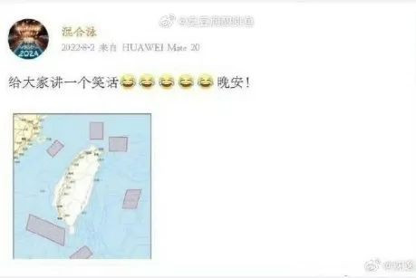 人民群众立功了,抓了个“大内鬼”
