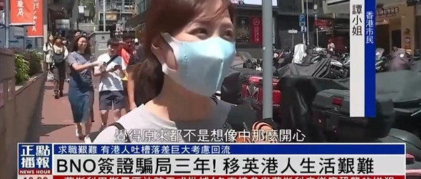 殖人总是在文明之地撒野，在野蛮之地下跪