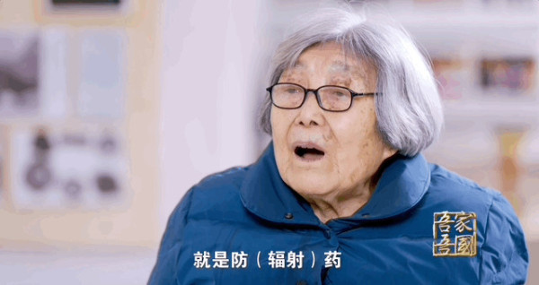 原子弹爆炸后驾机冲向蘑菇云！执行任务前，她曾拍下“遗照”