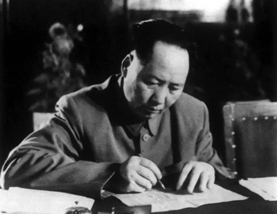 建国初期毛主席亲抓“打老虎”运动的决心、方法与启示