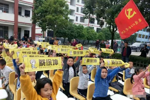 封禁娘炮后，终于轮到马桶台！