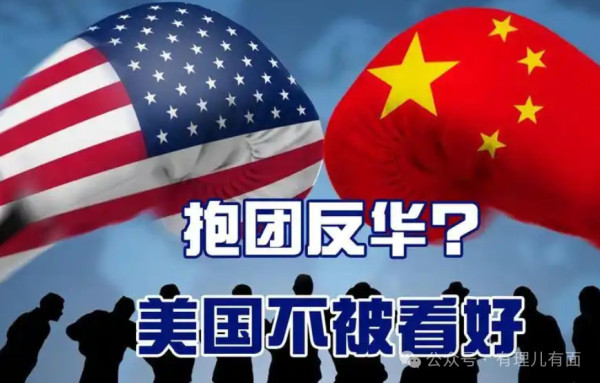 日菲之交 能有几分真诚意？