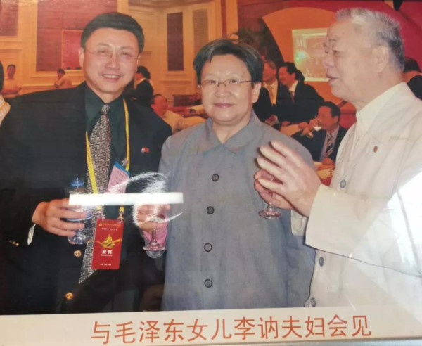 著名诗人韩笑长诗《毛泽东颂》序诗——《绿色草地》