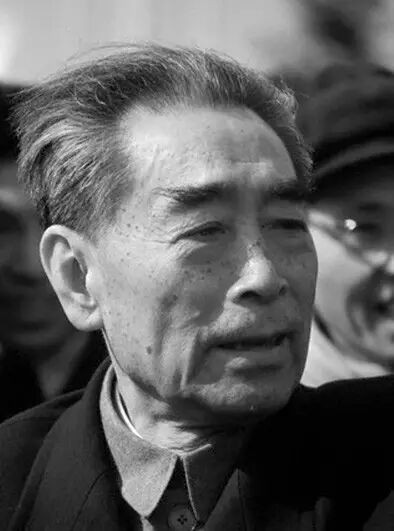 周总理创作的《戒酒歌》