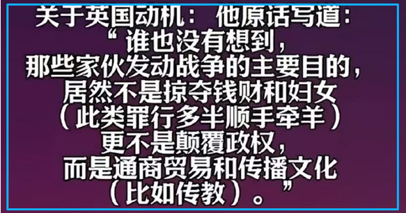 美国ICE让公知对美国的努力吹捧变成了笑话