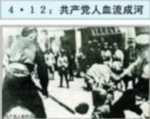 image2 李为民:毛主席为消灭剥削奋斗了一辈子